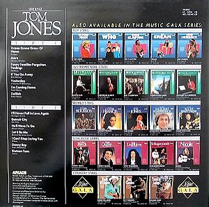 Tom Jones Gala World Stars Vinyl