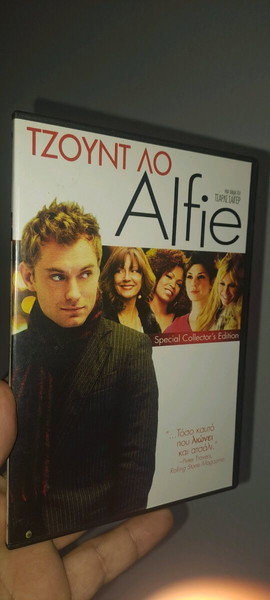 Alfie..Ταινία