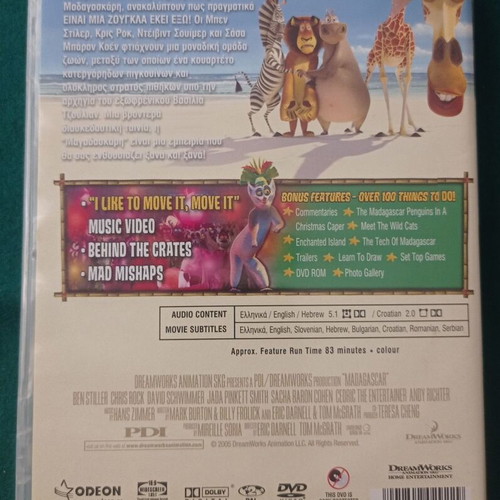 Madagascar DVD like new, dubbed animated comedy