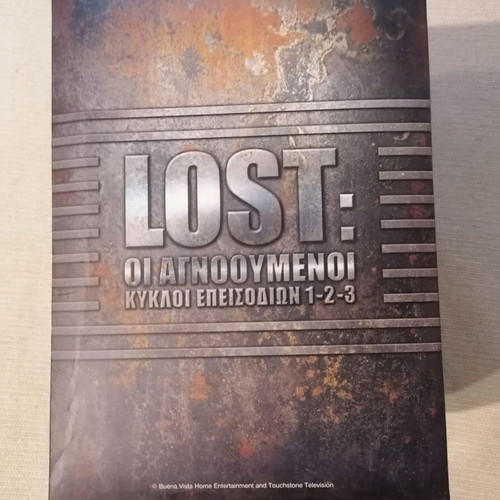 Lost The Missing Box Set Seasons 1, 2 & 3 like new DVD with subtitles