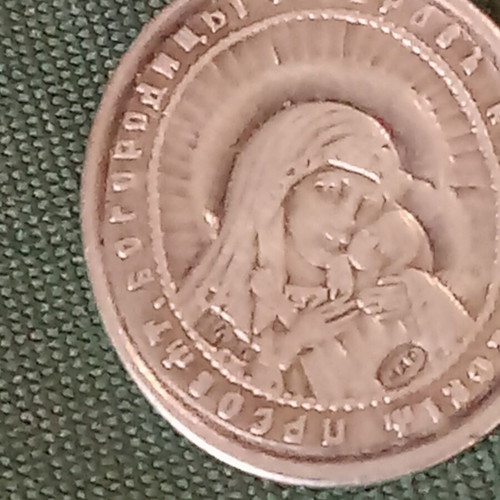 Silver medallion like new, antique with Saint Panteleimon and Virgin Mary