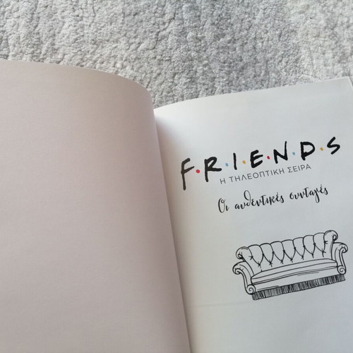 Amanda Yee FRIENDS (TV Series) The Authentic Recipes cookbook like new