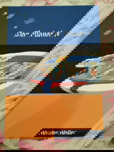 βιβλίο γερμανικών Der planet x