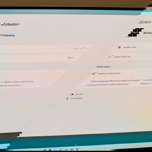 Gaming PC Ryzen 5 3400G RX580 8GB Nitro+ 16GB DDR4 σαν καινούργιο με Win11