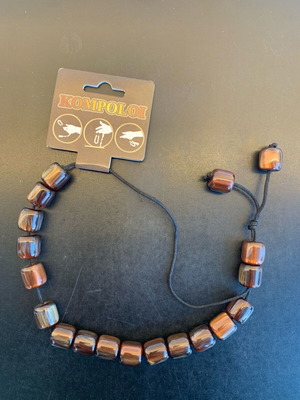 Worry beads new, dark brown light
