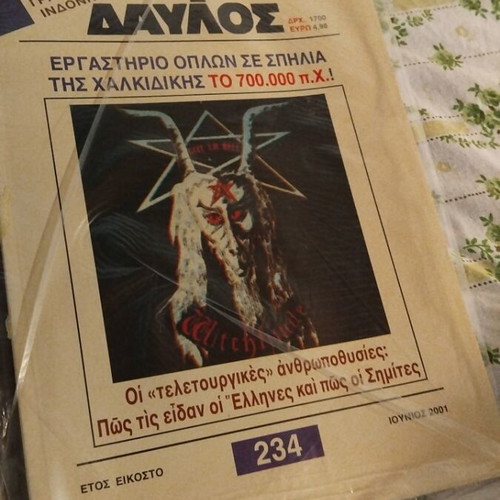 Davlos 3 sealed issues