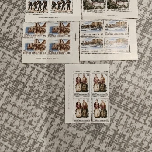 Greek Stamps new, traditional costumes and landscapes