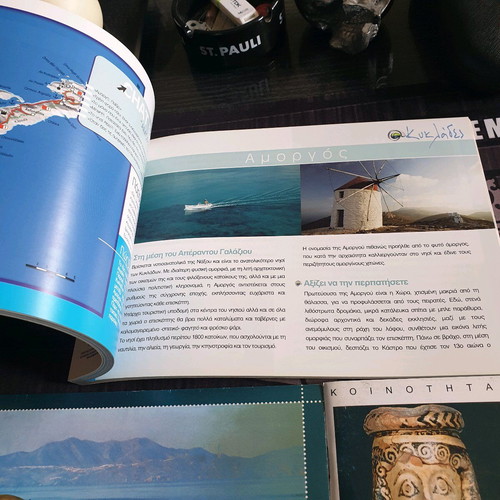 Package of Cyclades & Antiparos albums and guides like new, 3 items