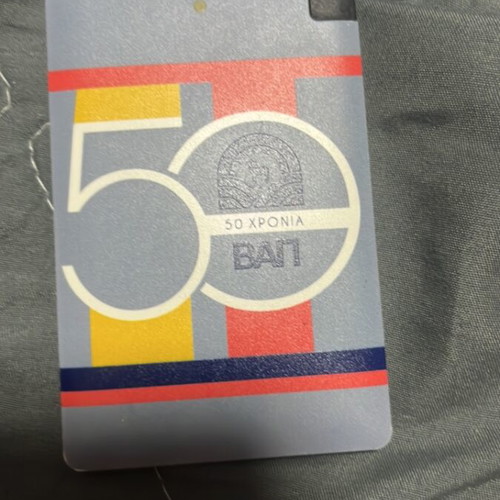 Power bank like new with 2500 mAh capacity