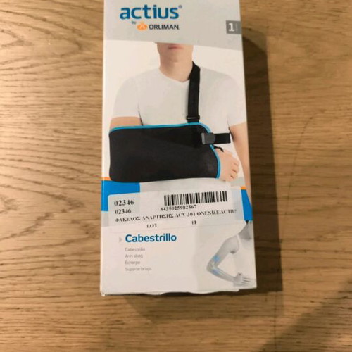 Orliman arm sling like new