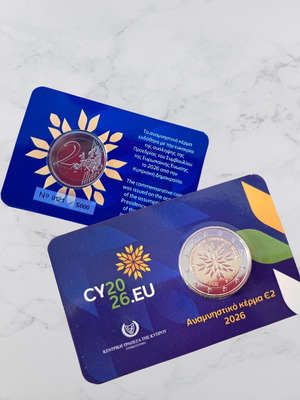 Κύπρος 2 ευρώ 2026 αναμνηστικό νόμισμα Coincard καινούριο