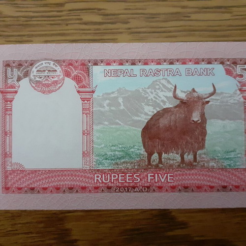 Nepal 5 Rupees 2020 banknote new