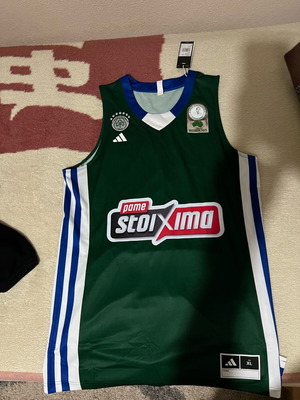 Φανέλα Παναθηναϊκού Μπάσκετ Τουρνουά Παύλος Γιαννακόπουλος σαν καινούργια XL