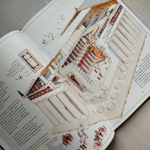 Ancient Greek Temple book like new, history