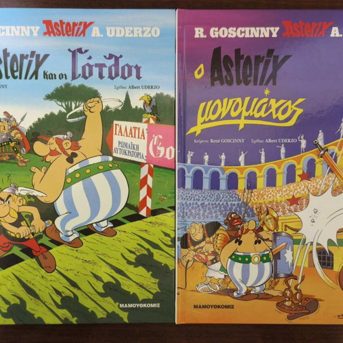 Asterix & Obelix hardcover comic like new, issues 3,4,5,6,8,10,12