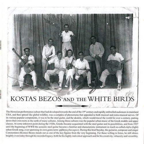 Kostas Bezos And The White Birds vinyl record used, Latin genre