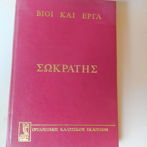 Classic books like new