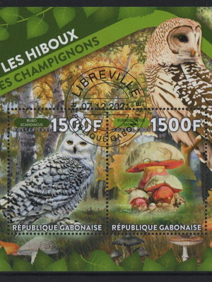 Φεγιέ 2021 Gabon Κουκουβάγιες & Μανιτάρια καινούργιο