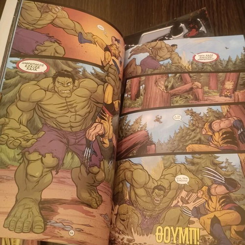 Wolverine: First Adventures graphic novel like new
