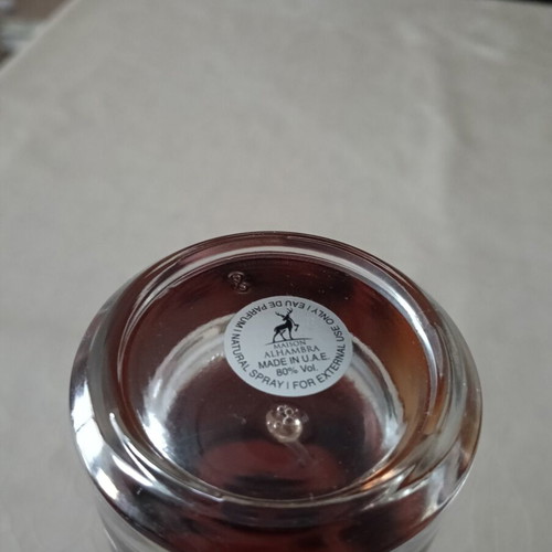 Maison Alhambra Smoky Eau de Parfum 100ml new, unisex