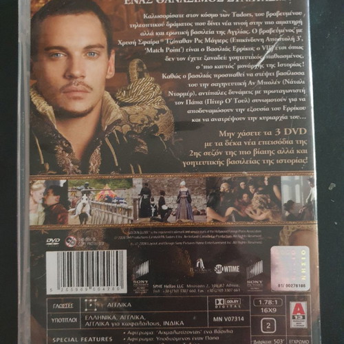 The Tudors DVD употребяван, пълен втори сезон с субтитри