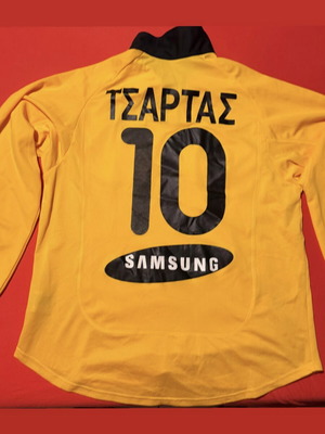 AEK Original Long-Sleeve Jersey 2000-2001, like new, player worn
