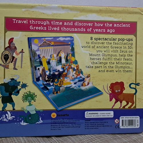 Ancient Greece Pop-up Book like new, 8 3D scenes, English