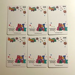 Babymonster Hot Sauce Photocards καινούργια