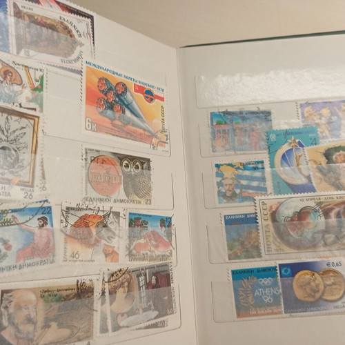 Stamp album with Greek stamps