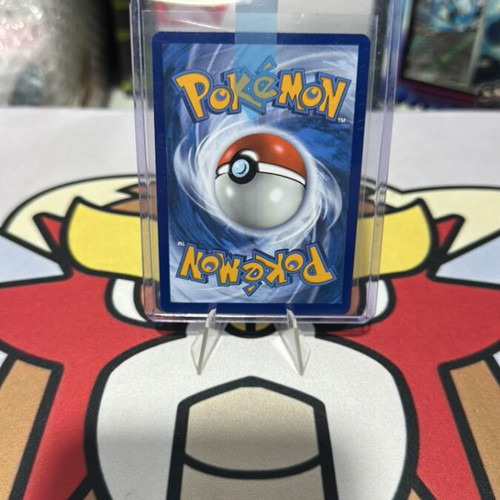 Pokemon κάρτα Kamado 187/189 Full Art Astral Radiance trainer σαν καινούργιο