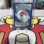 Pokemon κάρτα Kamado 187/189 Full Art Astral Radiance trainer σαν καινούργιο