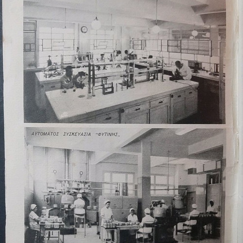 Elais Health and Nutrition rare booklet like new 1959
