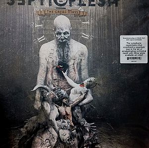 Septic flesh the great mass second pressing vinyl lp reissue