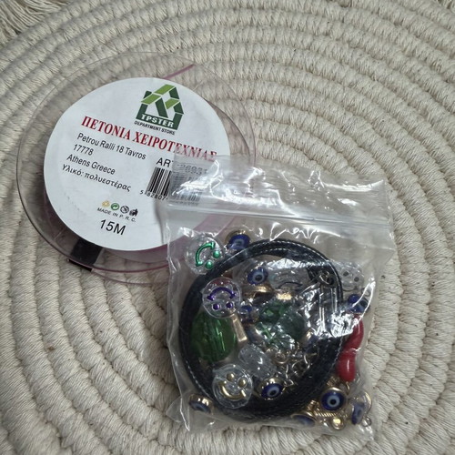Beads and fishing line craft supplies new