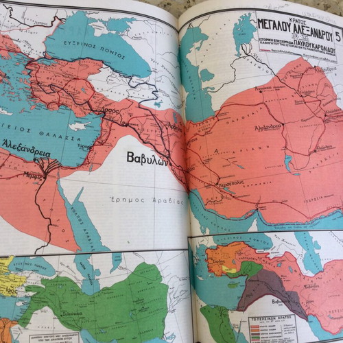 Historical Atlas Volume A used by Pavlos Karolidis 1927
