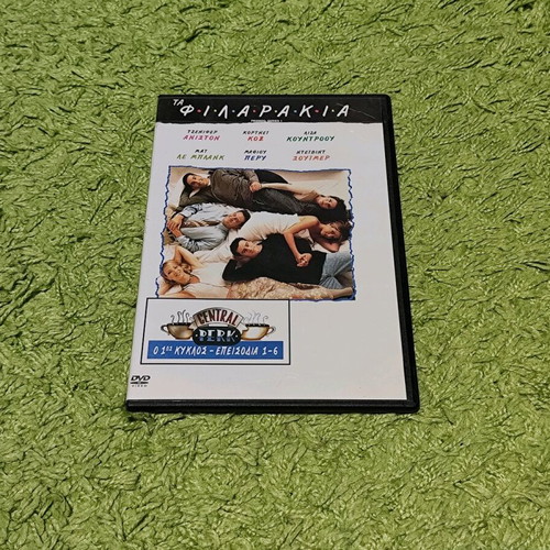 Friends series DVD like new, episodes 1-6, season 1