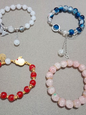 Βραχιόλια Καινούργια Ελαστικά, Σετ 4 Τεμαχίων