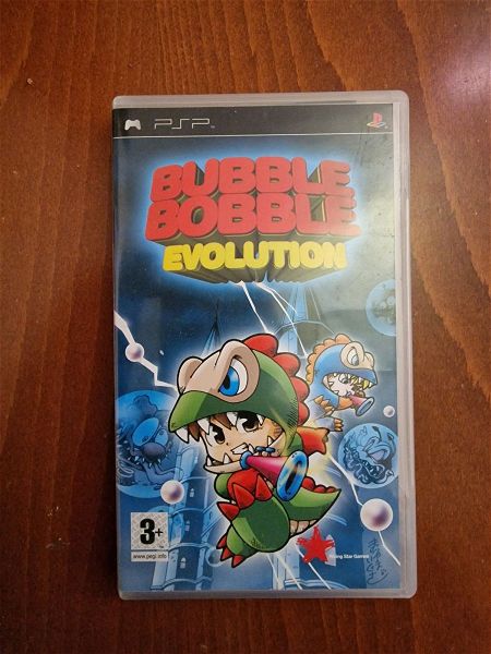  Bubble Bobble Evolution PSP
