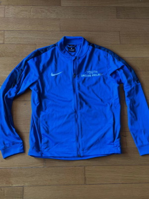 Nike ζακετάκι παιδικό για 12-13 ετών, καινούργιο, μπλε, unisex