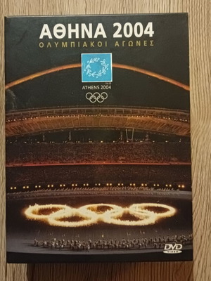 Αθήνα 2004 Ολυμπιακοί Αγώνες DVD σειρά με περιοδικό καινούργιο
