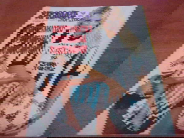 ΧΡΩΜΑΤΑ ΤΩΝ ΣΠΟΡ ΠΕΡΙΟΔΙΚΟ 1997
