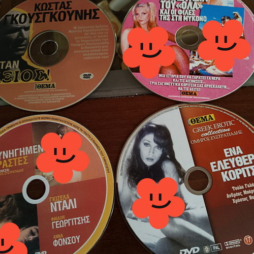 DVD movie pack 20 adult DVDs including 4 Greek, like new