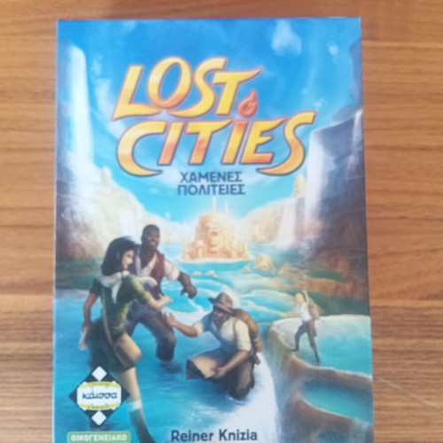 Lost Cities board game Greek edition by Kaissa