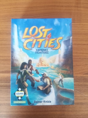 Lost Cities board game Greek edition by Kaissa
