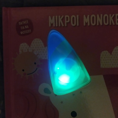 Mikroi Monokeri interactive light-up touch book