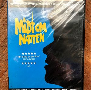 ταινία DVD:  Στη μέση της νύχτας (Midt om natten) - Kim Larsen (δεν έχει ελληνικούς υπότιτλους)