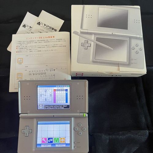 Nintendo DS Lite Silver like new with box and accessories