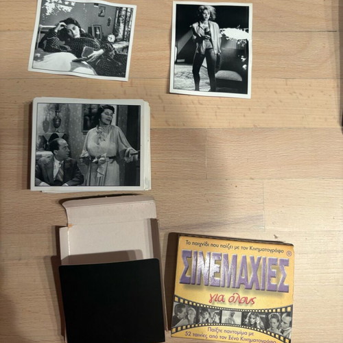 Sinemachies card game used