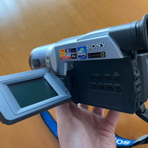 Sony Handycam DCR-TRV140E Digital8 like new in original box