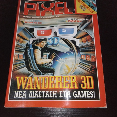 Pixel magazine issue 49 used